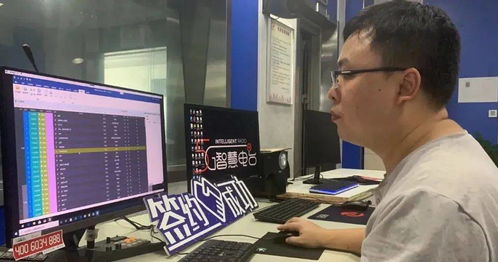 5G技术赋能基层融媒 服务最后一公里的传播革新